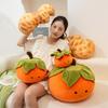 Good Luck Persimmon Plush Toy & Cushion - Perfect Peanut Doll for Wedding Decor