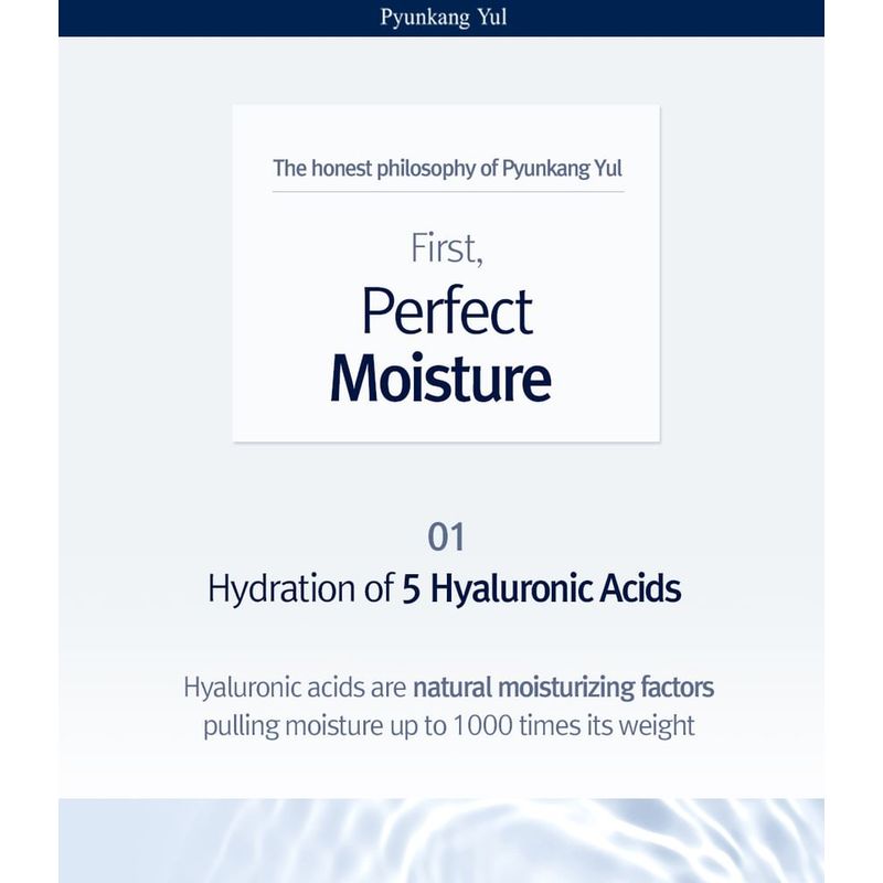 Pyunkang Yul - Intensive Ceramide Lotion Jumbo