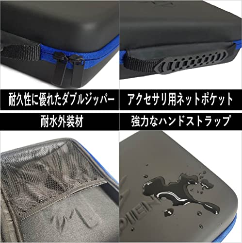 Monpience Portable Gyro and Launcher Receiving Box Storage Case for Beyblade Burst (Medium)