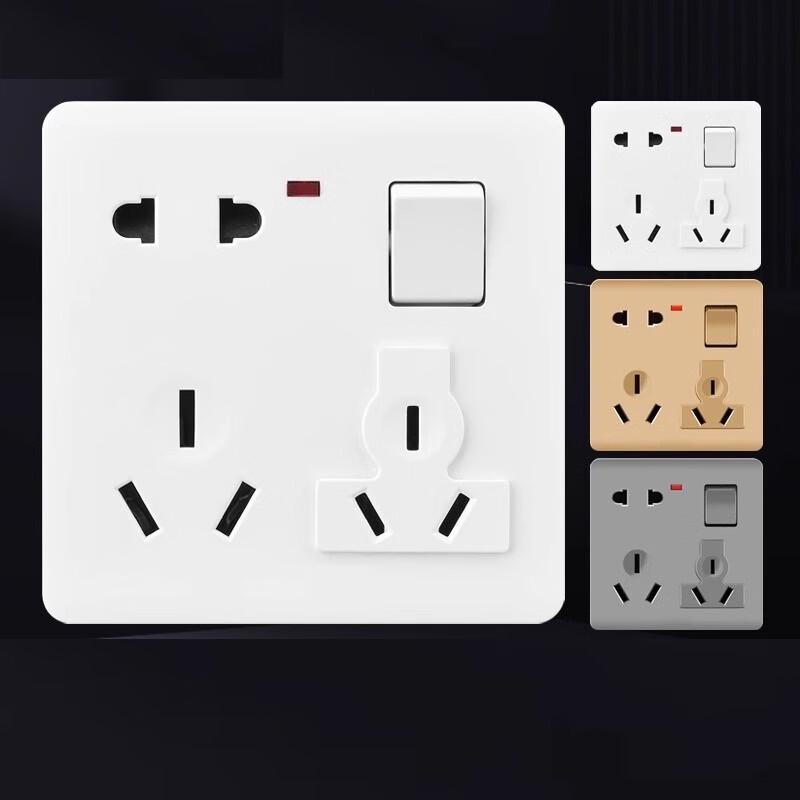 Zhishi 8-Gang Multi-functional Household Socket
