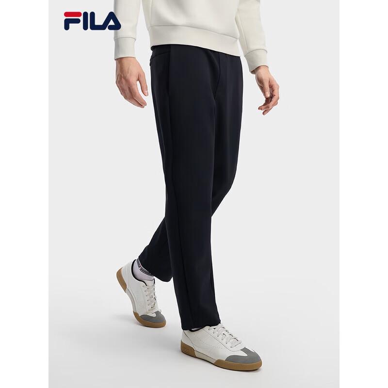 Fila Men s Knit Straight Leg Trousers XL