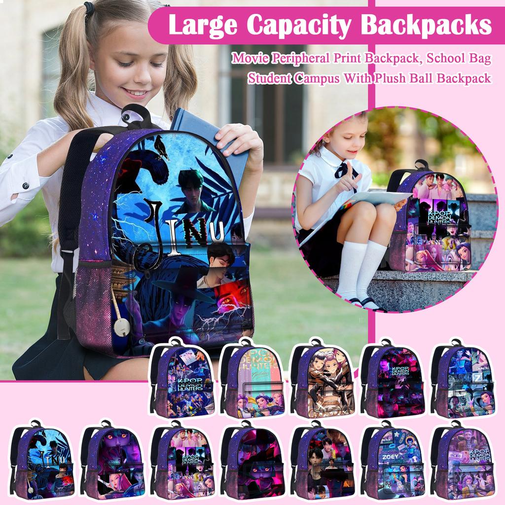 Movie Peripheral Print Backpack, School Bag Student Campus With Plush Ball Backpack