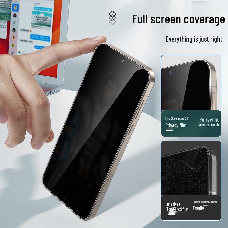 Honor Anti-Peep Tempered Glass Screen Protector