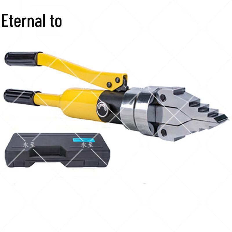 Yongzhi YQ-55 Hydraulic Spreader & Flange Separator