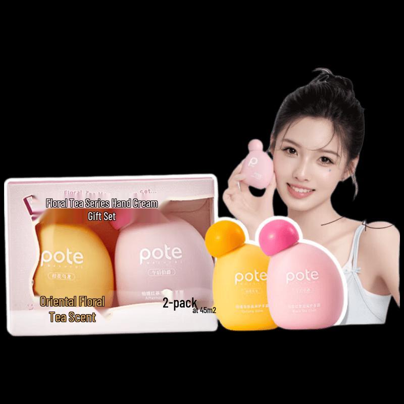 Berti Floral Tea Scented Hand Cream Set