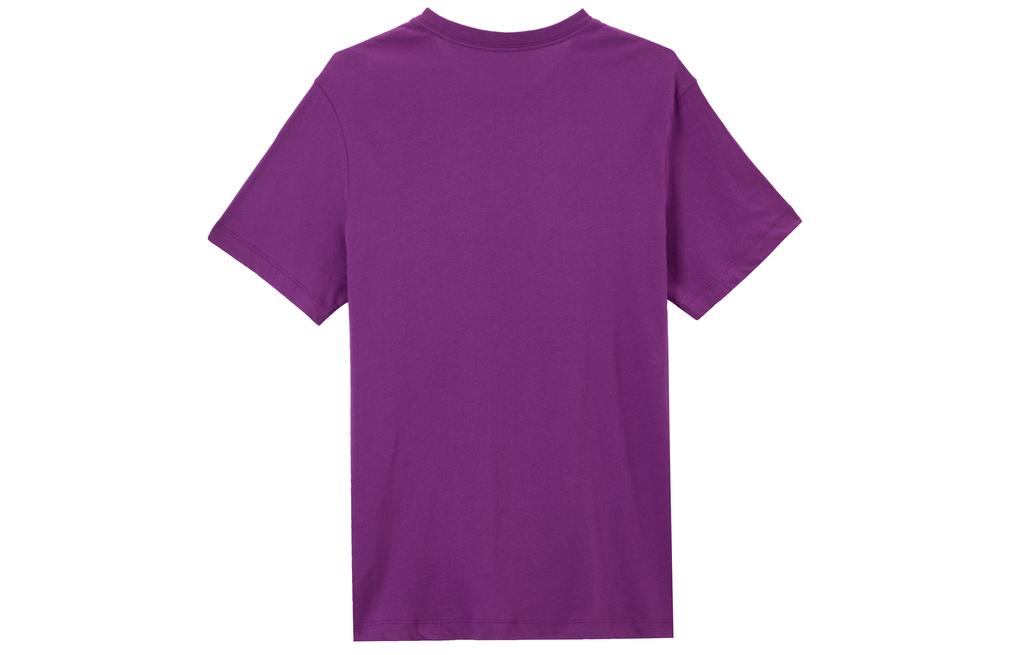 Nike Sportbekleidung Club T-Shirt Herren Technologie Lila AR4999-504
