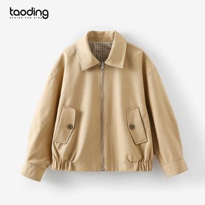Mädchen Retro Karos Wendbare Frühjahrsjacke