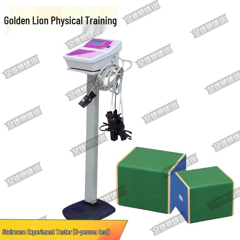 Jinxiongshi Physical Fitness Test Equipment