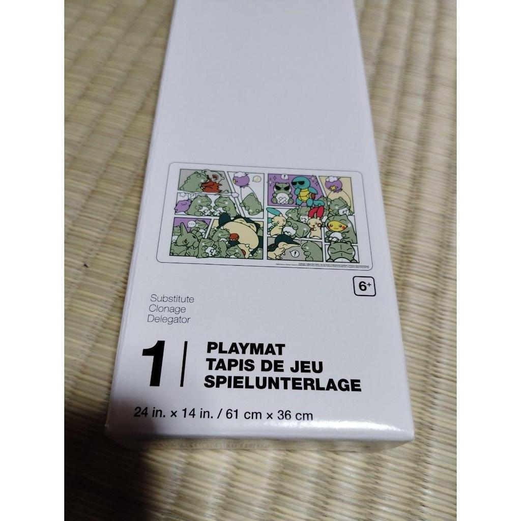 Used Pokemon Card Game Refill Playmat
