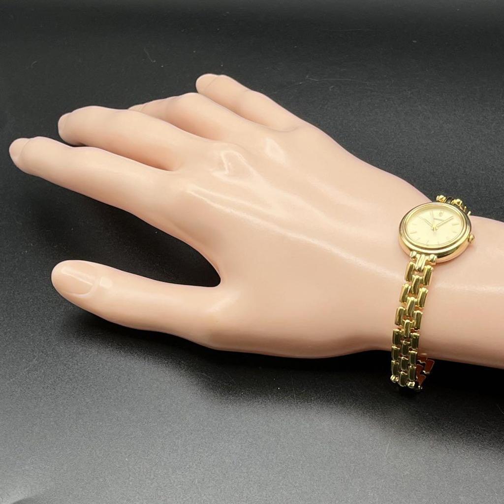 [USED] Working SEIKO Round Gold Watch with B21 Battery