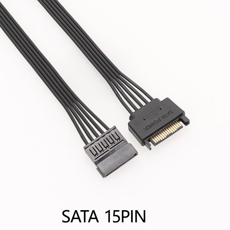SATA 15Pin Stromkabel Flaches Netzteil Verlängerungskabel Hohe Strombelastbarkeit Festplattenstromversorgungskabel für HDD Ladekabel