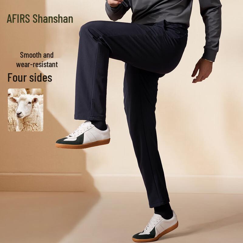 

Shanshan Men s Elastic Waist Casual Trousers XL