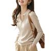 Gentle wind lapel neck long-sleeved knitted sweater autumn new wear bottom top women's sweater