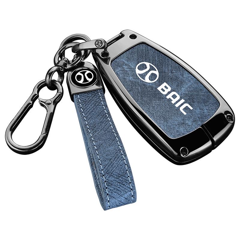 Compatible Key Cover for Beijing BJ30, BJ40, BJ60, Leiting BJ80 (24 Model Key Shell)