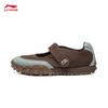 Li-Ning Film Mary Women's Casual Shoes