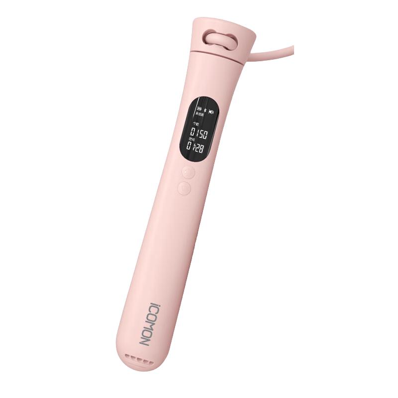 Huawei Smart Selection Wolai S2 Smart Counting Jump Rope