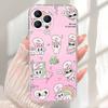 Cute E-Esther B-Bunny Phone Case For iPhone 17,16,15,14,13,12,11 Pro,Max,Plus,X,XS,XR,SE4,E Mini Transparent Soft Cover