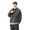 Grey Trendy Tooling Top Jacket Versatile Denim Jacket Men'S Retro Loose Top Trendy