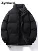 Women's Fall Winter Casual Fleece Lined Thick Warm Padded Coat