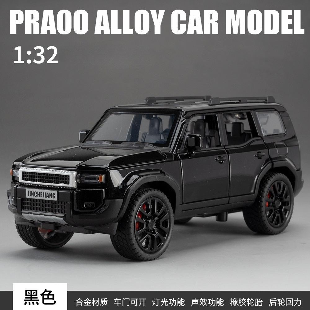1:32 Prado SUV Geländewagen Metalllegierung Druckguss Modellauto Outdoor Display Sammlerstücke Dekorative Geschenk