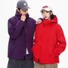 Mens Lightweight Windproof Waterproof Cycling Jacket Hooded Breathable Outdoor Sport Windbreaker