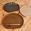 Yamaga Lacquerware Shop Non-Slip Wooden Half-Moon Tray - Convenient and Stylish Tray/Placemat - Perfect for New Year's, Breakfast, Cafe, Japanese Food