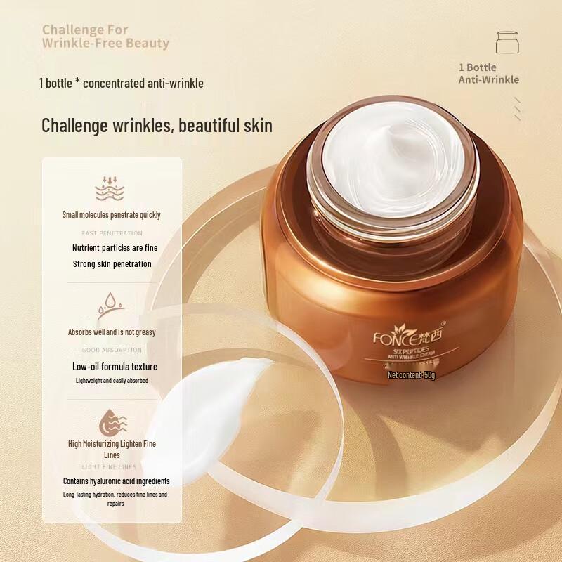 Fancee Hexapeptid Anti-Falten & Feuchtigkeitsspendende Gesichtscreme 50g