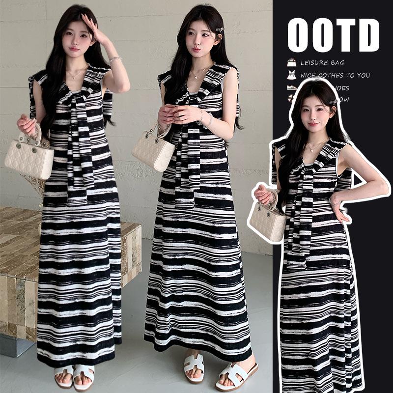 2026 Chic Striped Maternity Shawl Vest & Dress Set 2XL
