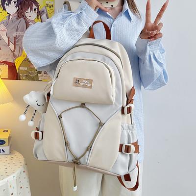 Neuer Schulranzen Rucksack mit großer Kapazität Schüler Kontrastfarben Rucksack Lässiger Vielseitiger Rucksack Schulranzen für Junior- und Oberstufe