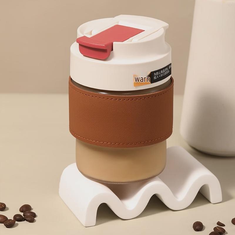 

High Borosilicate Glass Travel Mug with Straw