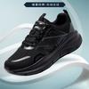 Simple running shoes new casual sports shoes student platform running sports shoes