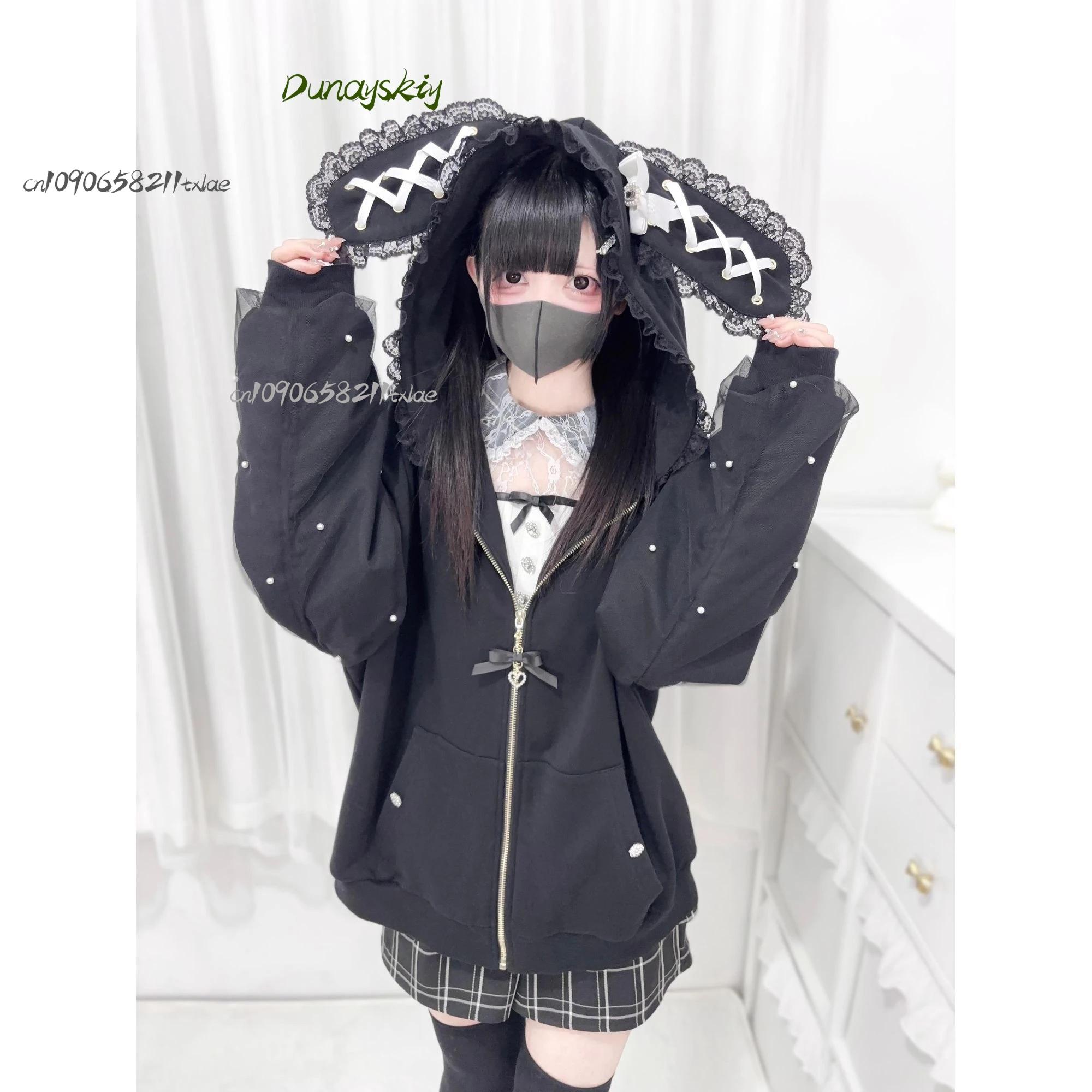 Jirai Kei Costumes Cosplay pour Femmes Filles Japonaises Sweat à Capuche Bunny Oreilles de Chat Manteau Blanc Noir Peluche Chaud Kawaii Quotidien Carnaval XL