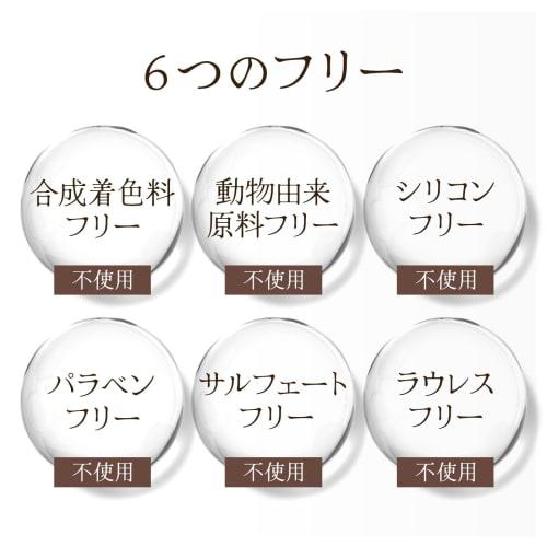 Sfl super food lab essence body wash 1 bottle refill set of 2 mens aroma nice smell prickly heat sensitive skin large capacity