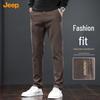 Herren Straight Fit Elastische Freizeithose