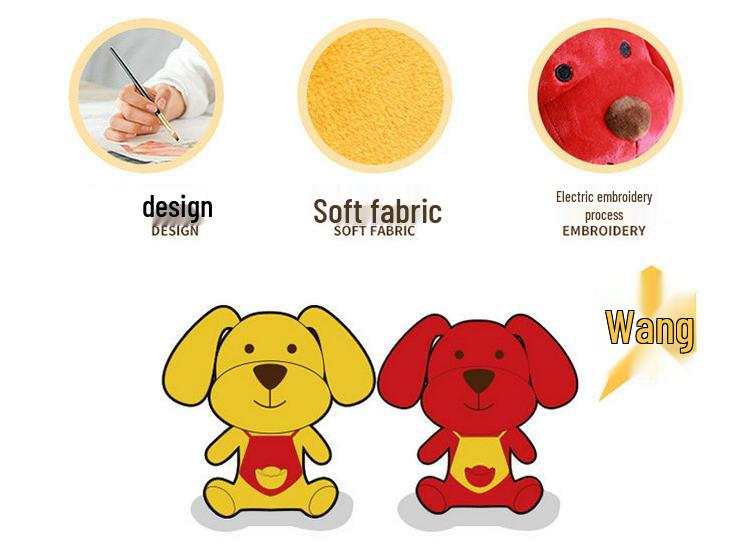 Adorable Ingot Dog Plush Toy with Suction Cup - Perfect for Kids!