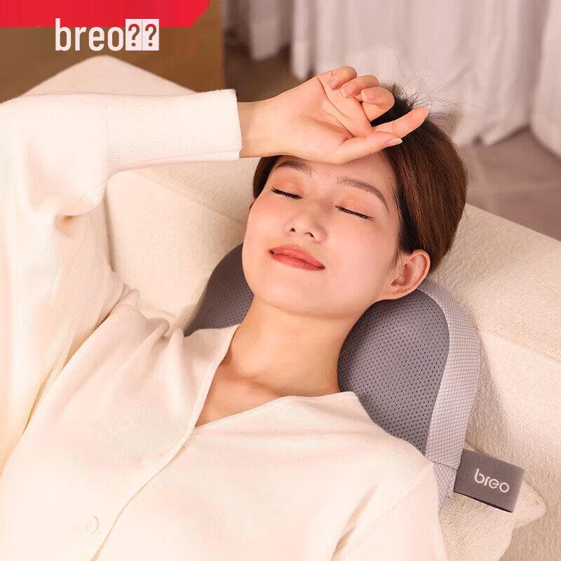 Breo Back 2S Wireless Back Massager