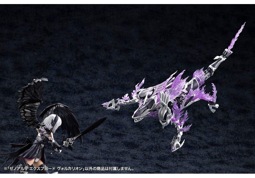 Kotobukiya Arcanadia Xeno Arma Explode około 280mm w modelu plastikowym Volcarion, długość, zestaw bez skali.