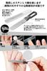 Monspend Premium Nail Popular In Light No For Hands and Includes a Nail File and a Dedicated Storage Bag for Easy Clippers, Japan. [Clean, Cutting,