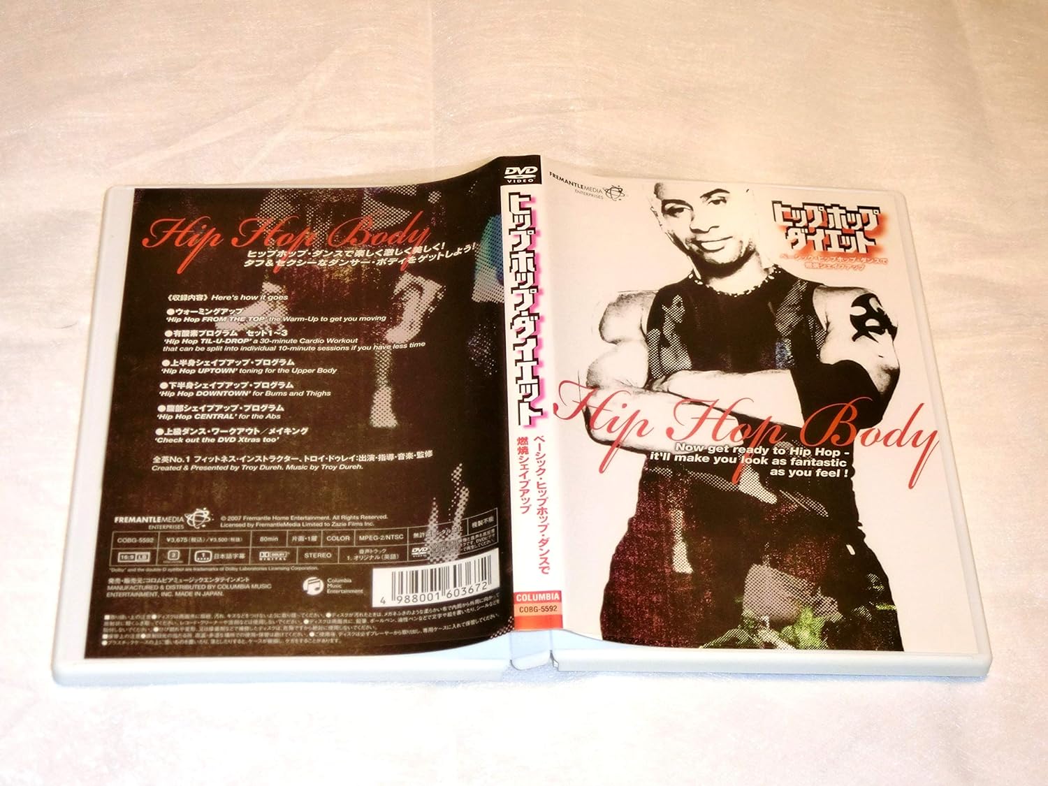 

DVD - Hip Hop Diet - Burn and Shape Up wi COBG5592 Japan Movies & DVD Used