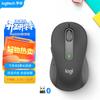 Logitech M650 M Wireless Silent Mouse