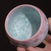 Kiln-Fired Crystal Glaze Ceramic Tea Tasting Cup