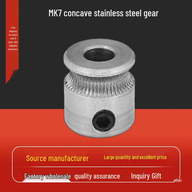 MK7 Stainless Steel Extruder Gear for 3D Printers