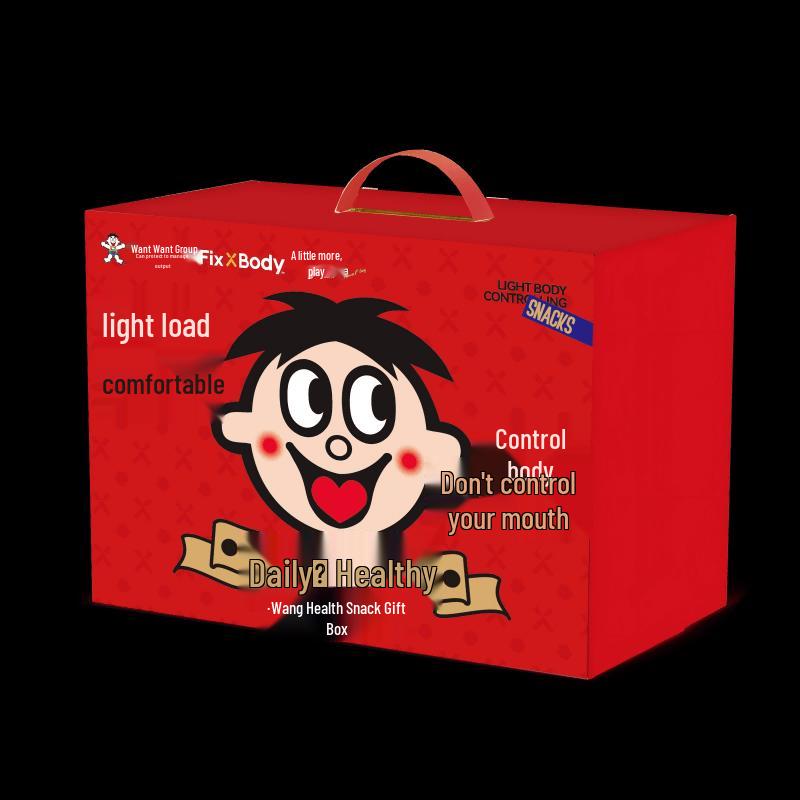 Want Want Healthy Low GI Snack Gift Box