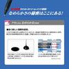 Mitsubishi Pencil MSXE450000726 Multifunction Pen Jetstream Prime 3 & 1 0.7 Silver Easy To Write