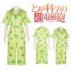 Sweet And Sassy Misaka Mikoto Cosplay Costume For Women Perfect For Anime And Gaming Fans!