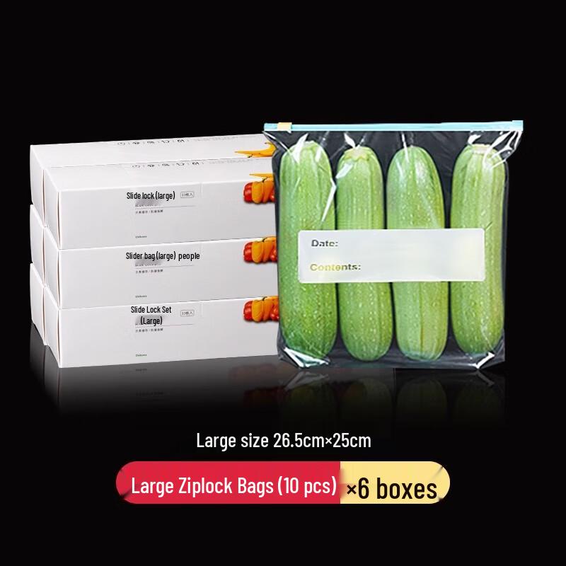 Myhomie Food-Grade Slider Seal Storage Bags