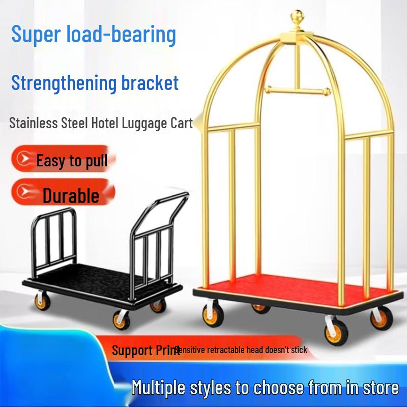 Hotel Luggage Cart