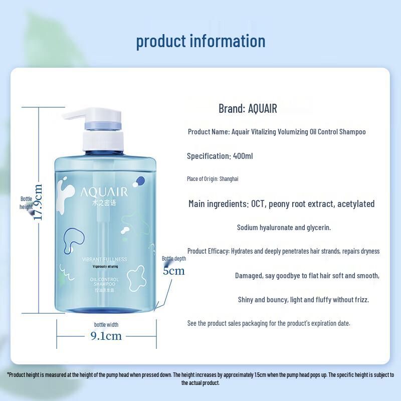 AQUAIR Energy & Volumizing Oil Control Shampoo