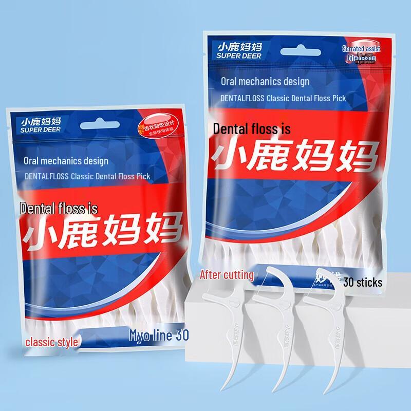 FAWNMUM Classic Smooth Dental Floss Picks