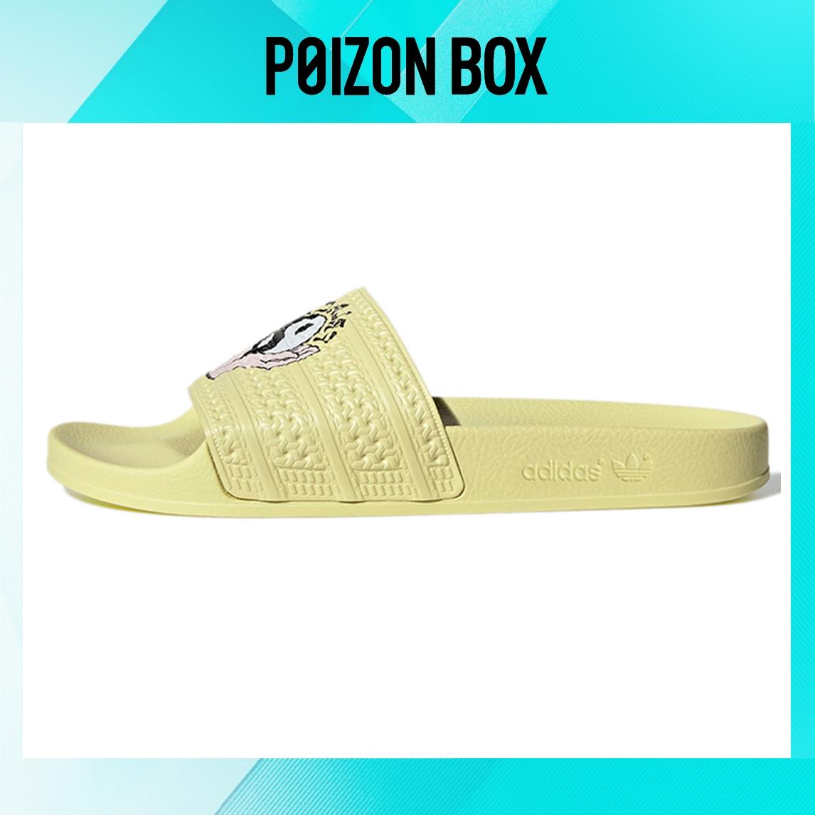

сабо adidas originals Flip-flops Men GZ3230